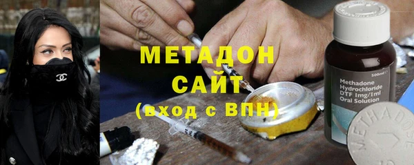 скорость Абдулино