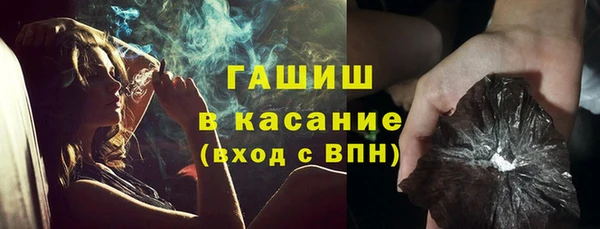 скорость Абдулино