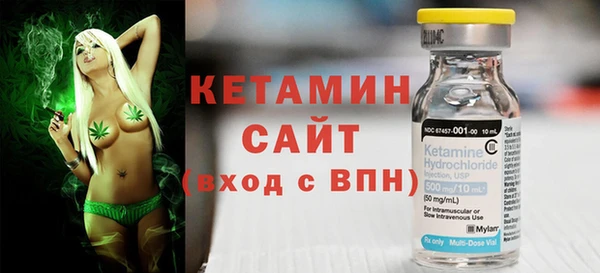 MESCALINE Абинск