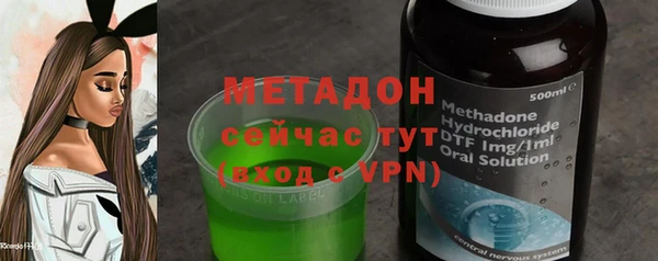 MESCALINE Абинск