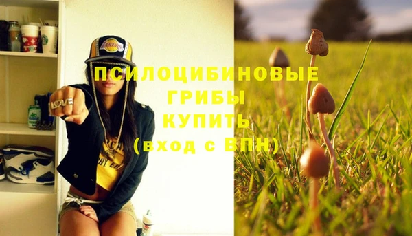 скорость Абдулино