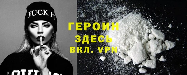 скорость Абдулино