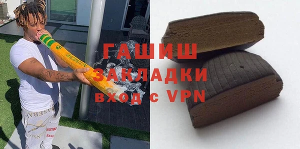 MDMA Premium VHQ Краснотурьинск