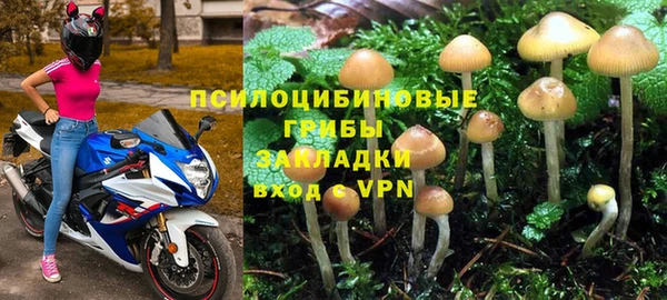 скорость Абдулино